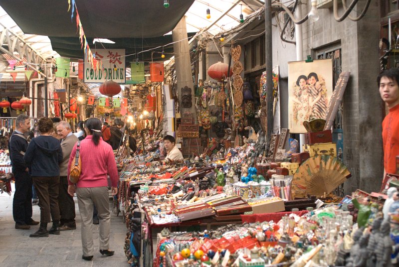 CHI_1244.jpg - bazar im moslemviertel